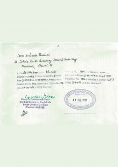 1_SJSSS-Form-D-Pg-2