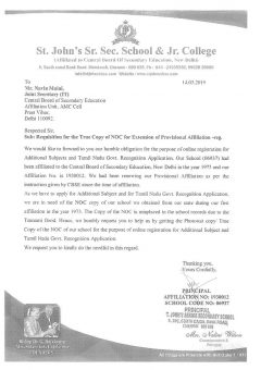NOC-Request-letter