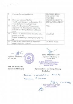 Transfer-of-school-from-one-society-to-another-State-Permission-2